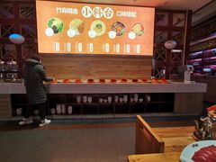 -竹犇番茄火锅(长风街店)