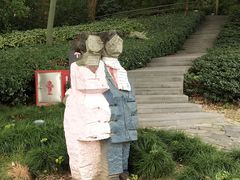 -上海月湖雕塑公园