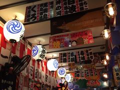 -平成屋· Late Night 食堂(四川北路店)