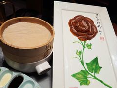 -北京全聚德(清华园店)