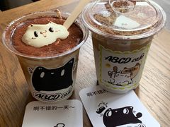 -ABCD咖啡屋(妇幼店)