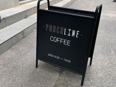 -Punchline Coffee&Roaster(同济大学店)