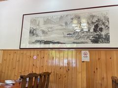 -芦茨金富饭庄·25年老字号·专做稻草鸡