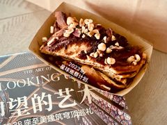 肉桂卷-TonTon(永康路店)