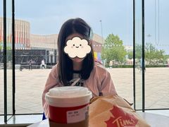 -Tims天好咖啡(河西万象城店)