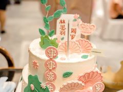 -小麦穗私人订制蛋糕·甜品台(万达店)