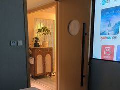 -沐森 •疗愈头疗馆(打浦桥店)