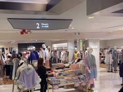 -崇光百货(铜锣湾店)