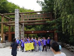 -牛背梁国家森林公园