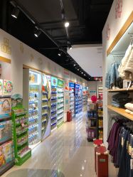 -爱婴室(上海百联中环店)