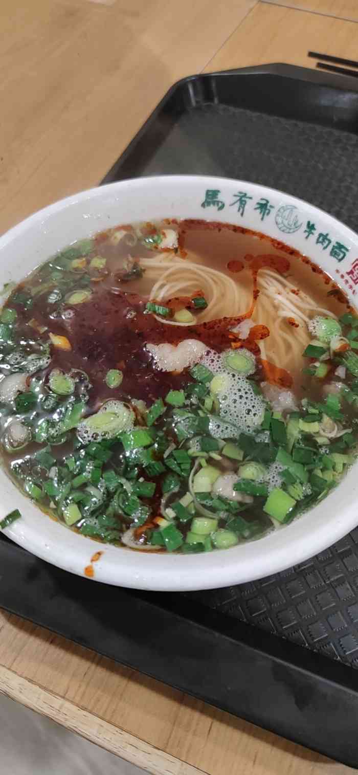 马有布牛肉面馆(黄河路店)-"这就是他们家的面,没有一根能吃的,要的二