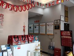 -土豆口腔(凤凰北总店)