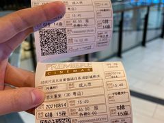 -百美汇影城(LUXE嘉里中心店)