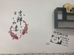 -老街无刺鲫鱼