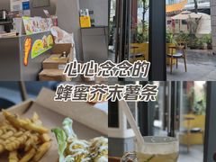 -艾薯夫妇Aysh(红山店)