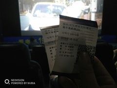 -中影国际影城(神农万达广场CINITY店)