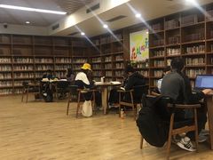 -青岛市图书馆