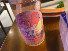 -金妈家烤肉(龙湖U城天街店)