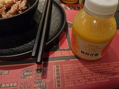 -牛New寿喜烧(虹桥新天地店)