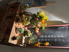 -山也·私厨(岳麓店)