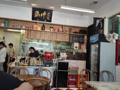 大堂-鸡坤茶室(三里屯店)