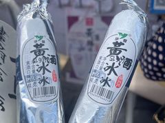 -仓桥直街