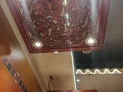 -堂客老火锅(欣阳广场总店)