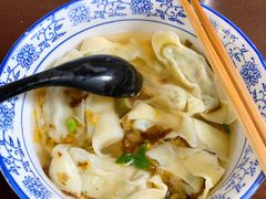 -方老大馄饨(抚宁巷店)