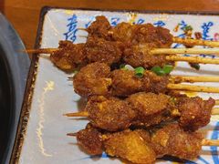 -代羊肉(中和店)