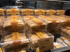 -BreadTalk面包新语·烘焙蛋糕(金光华广场店)