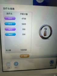 -上海首尔丽格医疗美容医院