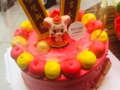-BON CAKE(华贸购物中心店)