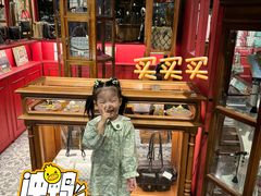 -淮国旧H22·中古店