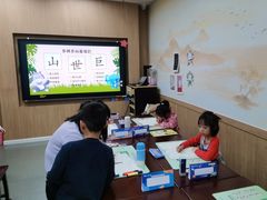 -新东方素质成长中心(金源校区)