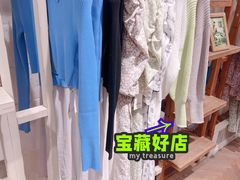 -伊势丹(现代城店)