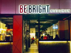 门面-BE BRIGHT KITCHEN(正佳广场店)