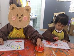 -豆初托育园 Baby Bean Day care Center