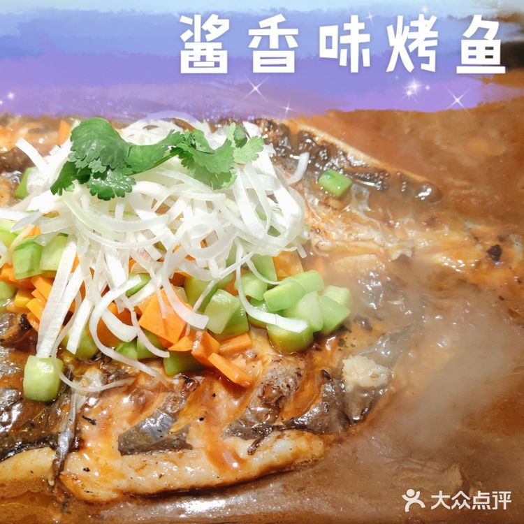 今日份#探鱼#🐟