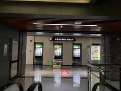 -保利国际影城(北京天安门CINITY店)
