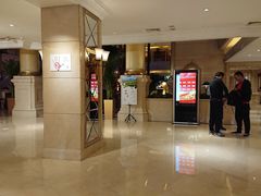 -北京国宾酒店