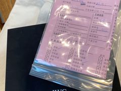 -亨得利钟表服务中心(环球港店)