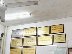 -老赵面店(大西路店)