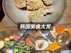 -冰川冷面·延边菜·炭烤串(观前店)