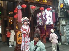 -磁器口古镇