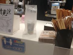 翠枝玉露-茶理宜世(东方宝泰店)