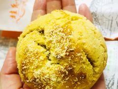 枸杞提子酥-桂香村(护国寺店)