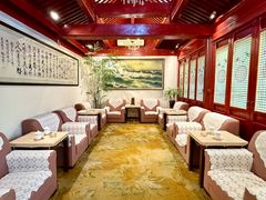 -悦真雅院·四合院·清真私房菜(雍和宫店)