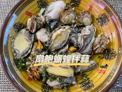 -淄博蓝海国际大饭店·蓝钻国际美食自助百汇(柳泉路店)