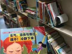 -西湖区图书馆(古墩路)