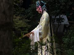 -月芽· 璞上餐厅·上天竺店